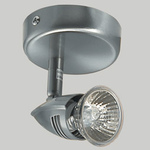 Spot da parete o soffitto Sirio